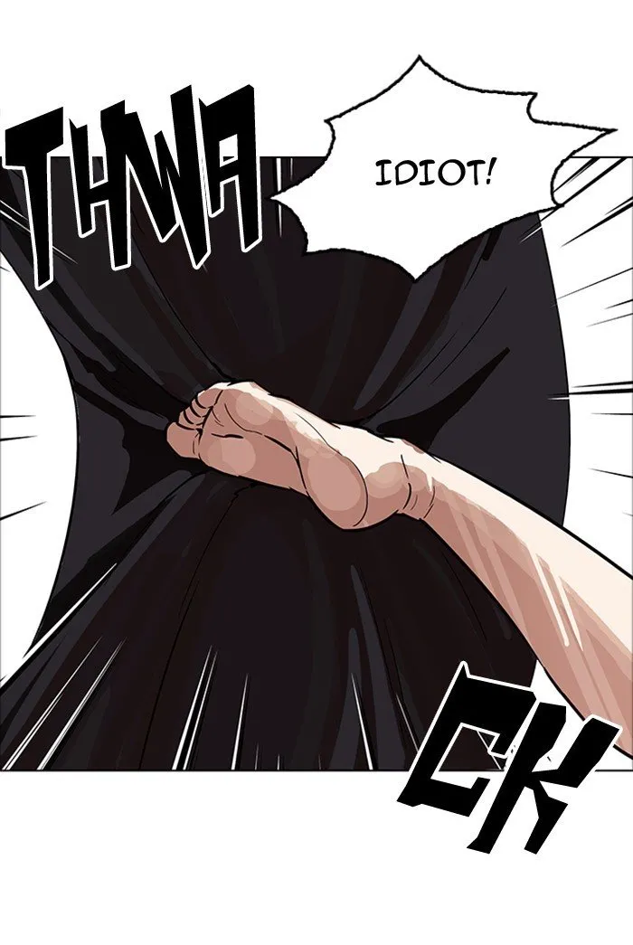Lookism Chapter 178 Online - página 73