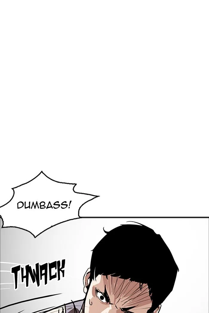Lookism Chapter 178 Online - página 74