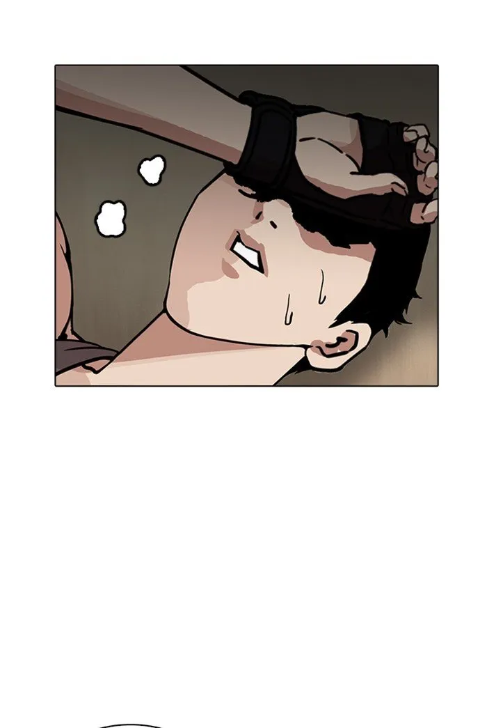 Lookism Chapter 178 Online - página 78