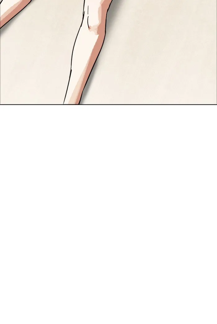 Lookism Chapter 178 Online - página 81
