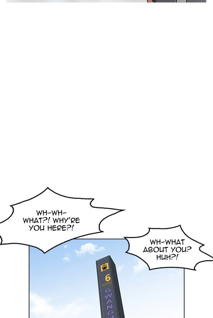 Lookism Chapter 178 Online - página 91