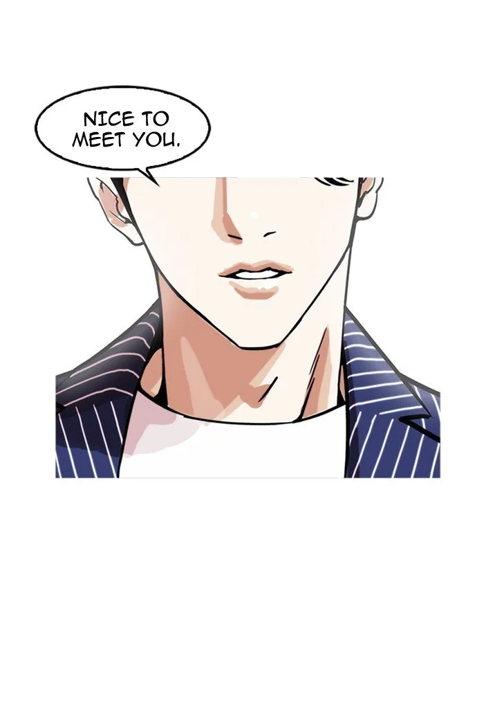 Lookism Chapter 178 Online - página 95