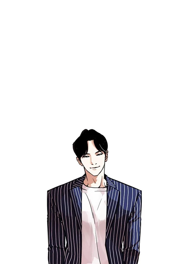 Lookism Chapter 178 Online - página 96