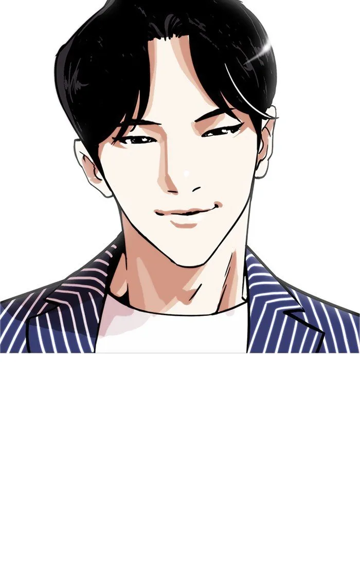 Lookism Chapter 178 Online - página 99
