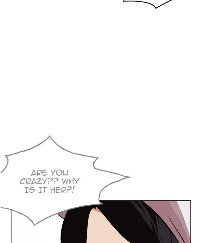 Lookism Chapter 179 Online - página 5
