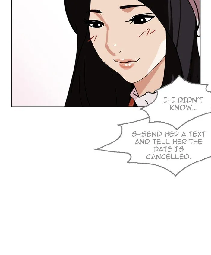 Lookism Chapter 179 Online - página 6