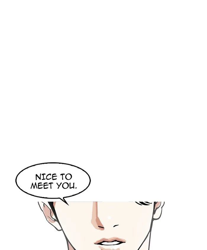 Lookism Chapter 179 Online - página 8