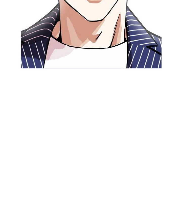 Lookism Chapter 179 Online - página 9