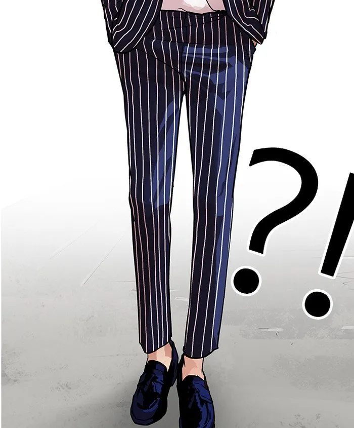Lookism Chapter 179 Online - página 11
