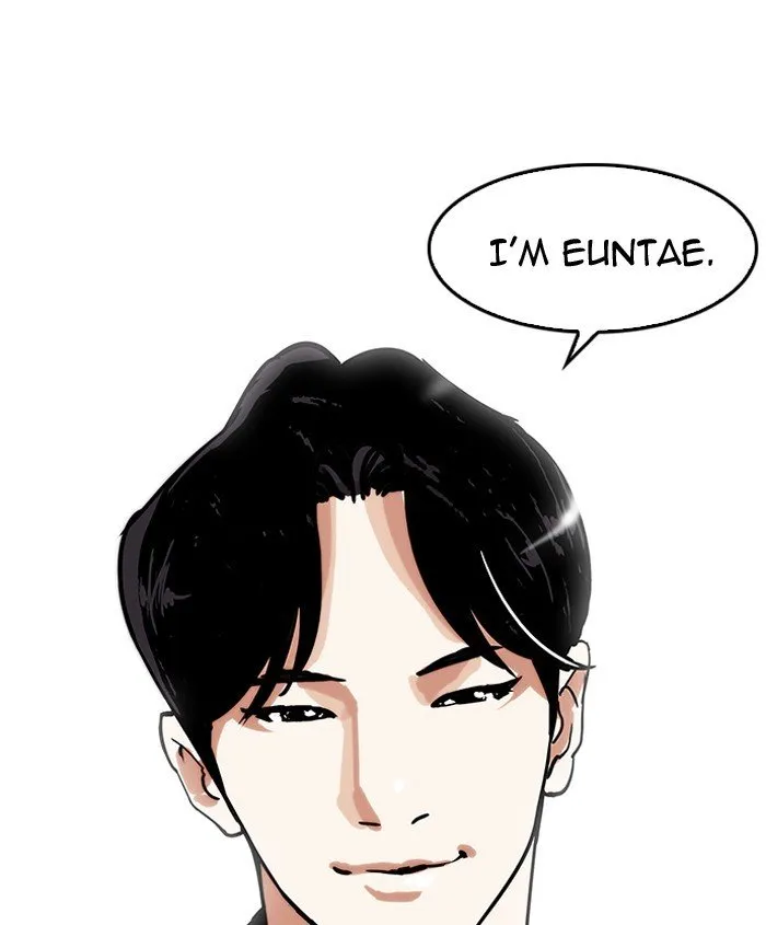 Lookism Chapter 179 Online - página 13
