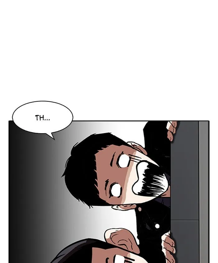 Lookism Chapter 179 Online - página 16