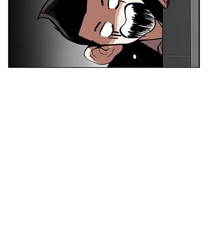 Lookism Chapter 179 Online - página 17