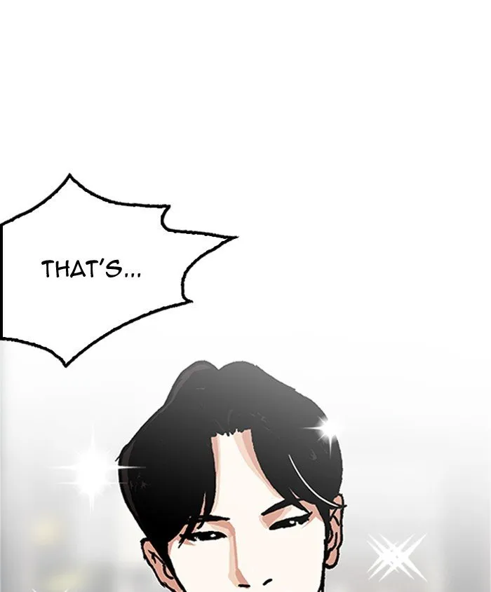 Lookism Chapter 179 Online - página 18