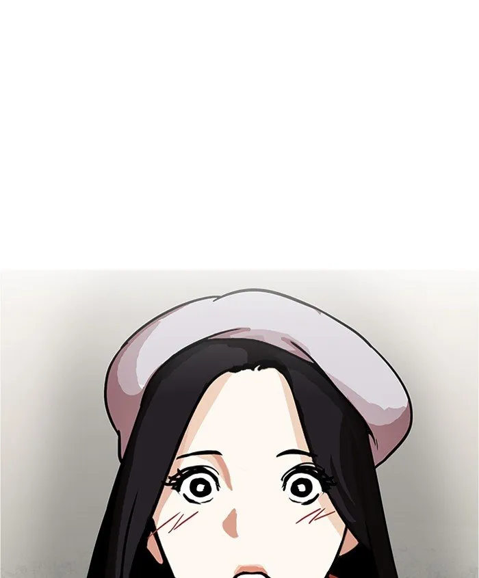 Lookism Chapter 179 Online - página 28