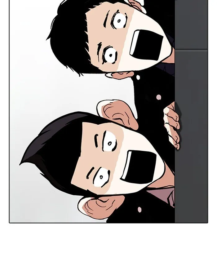 Lookism Chapter 179 Online - página 42
