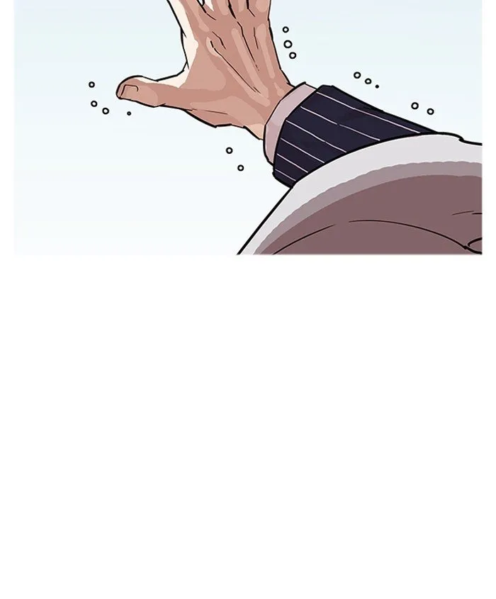 Lookism Chapter 179 Online - página 44