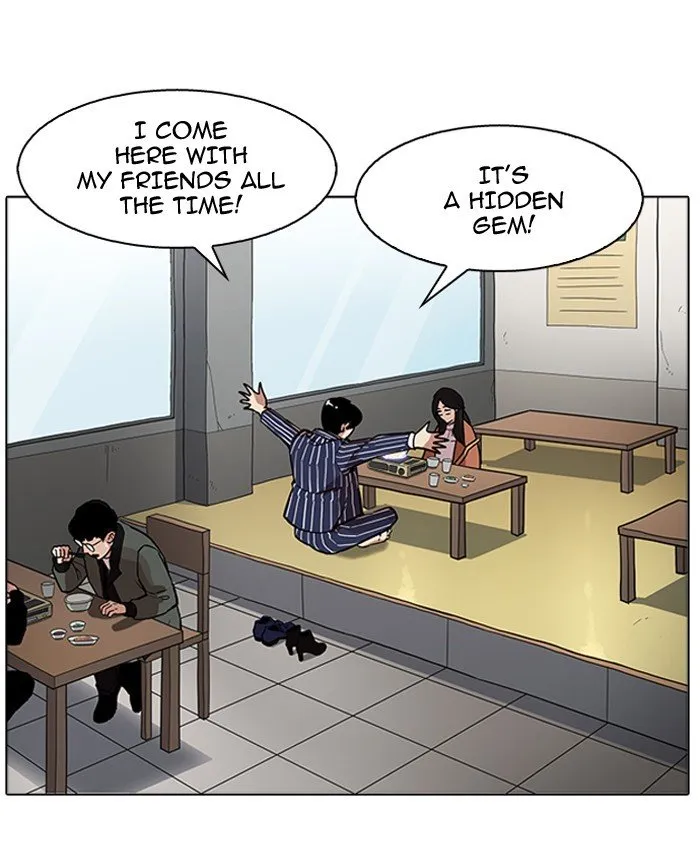 Lookism Chapter 179 Online - página 57