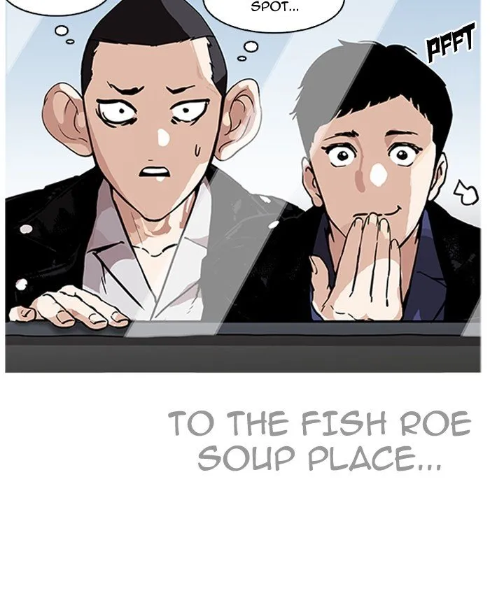 Lookism Chapter 179 Online - página 59