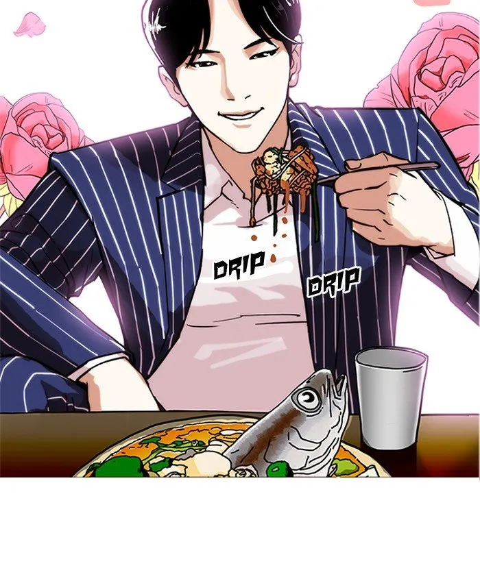 Lookism Chapter 179 Online - página 64