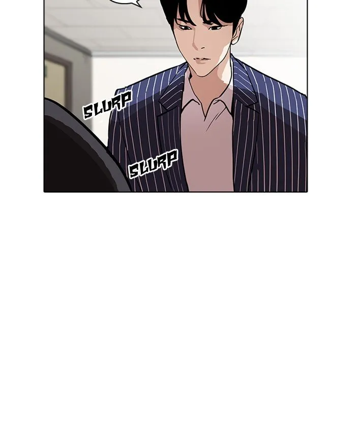 Lookism Chapter 179 Online - página 69