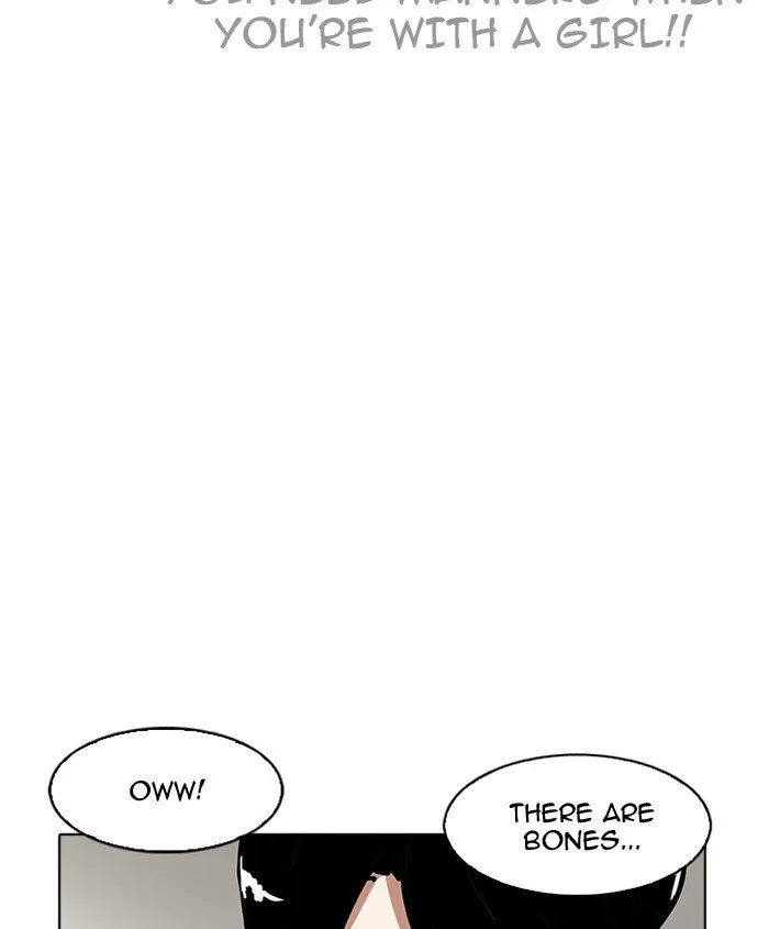Lookism Chapter 179 Online - página 71