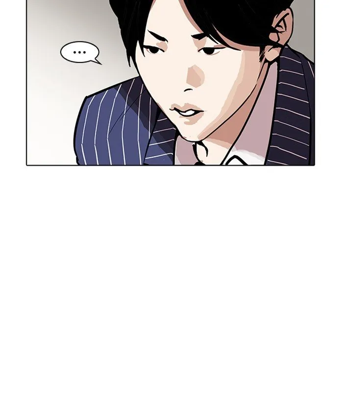 Lookism Chapter 179 Online - página 72