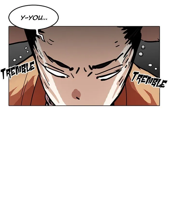 Lookism Chapter 179 Online - página 80