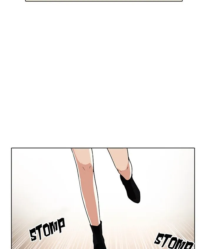 Lookism Chapter 179 Online - página 84