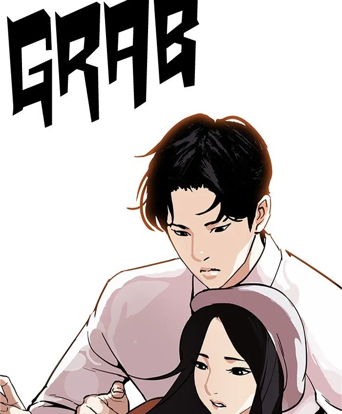 Lookism Chapter 179 Online - página 95