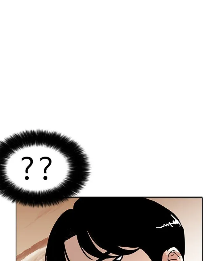 Lookism Chapter 179 Online - página 97