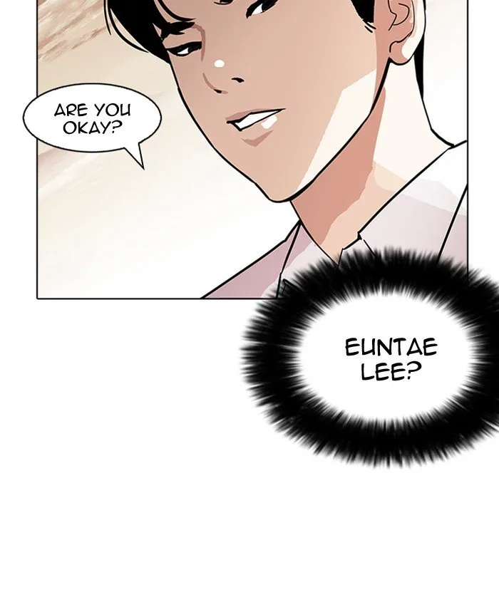 Lookism Chapter 179 Online - página 98