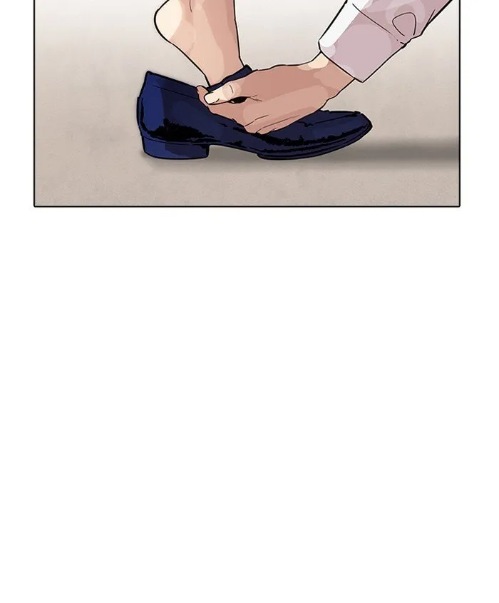 Lookism Chapter 179 Online - página 105