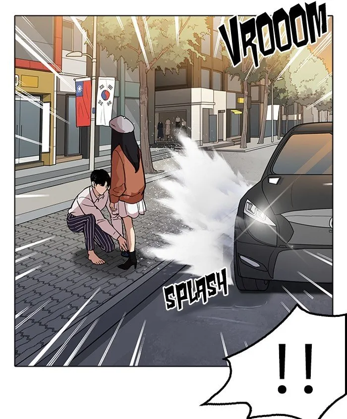 Lookism Chapter 179 Online - página 113