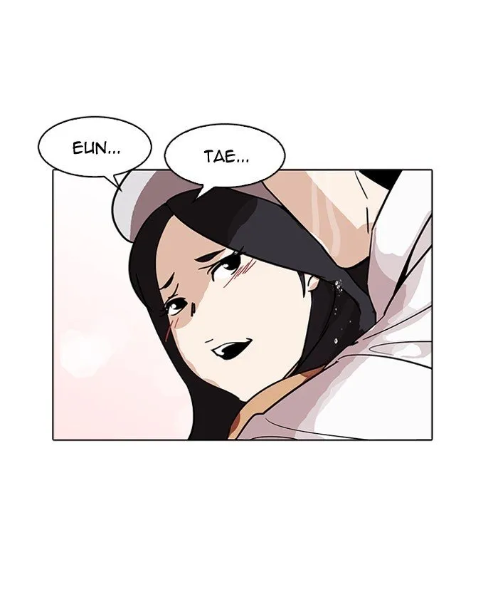 Lookism Chapter 179 Online - página 119
