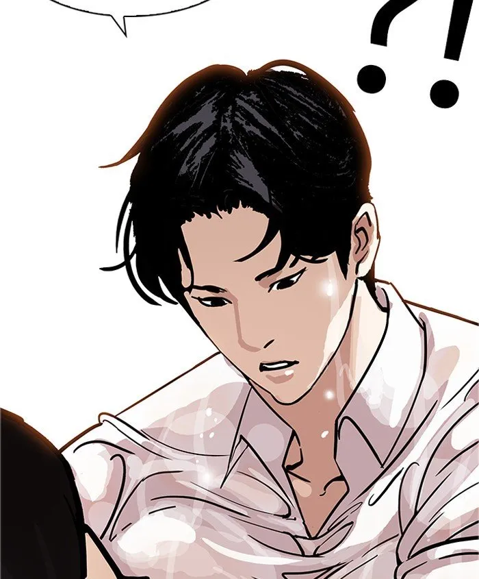 Lookism Chapter 179 Online - página 121