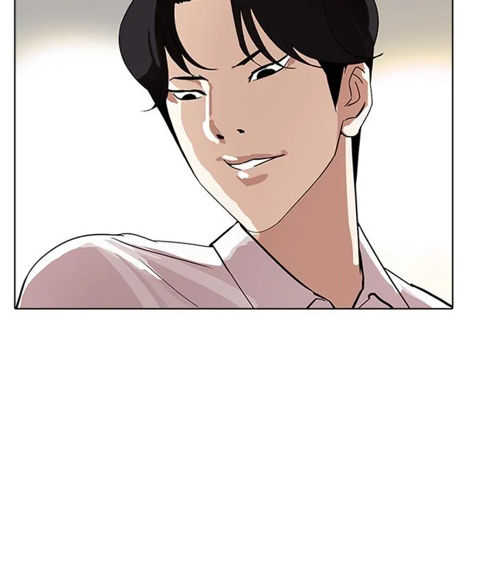 Lookism Chapter 179 Online - página 132