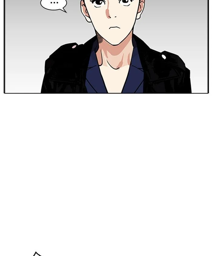 Lookism Chapter 179 Online - página 137