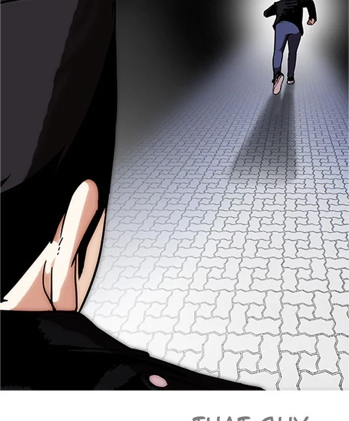 Lookism Chapter 179 Online - página 142