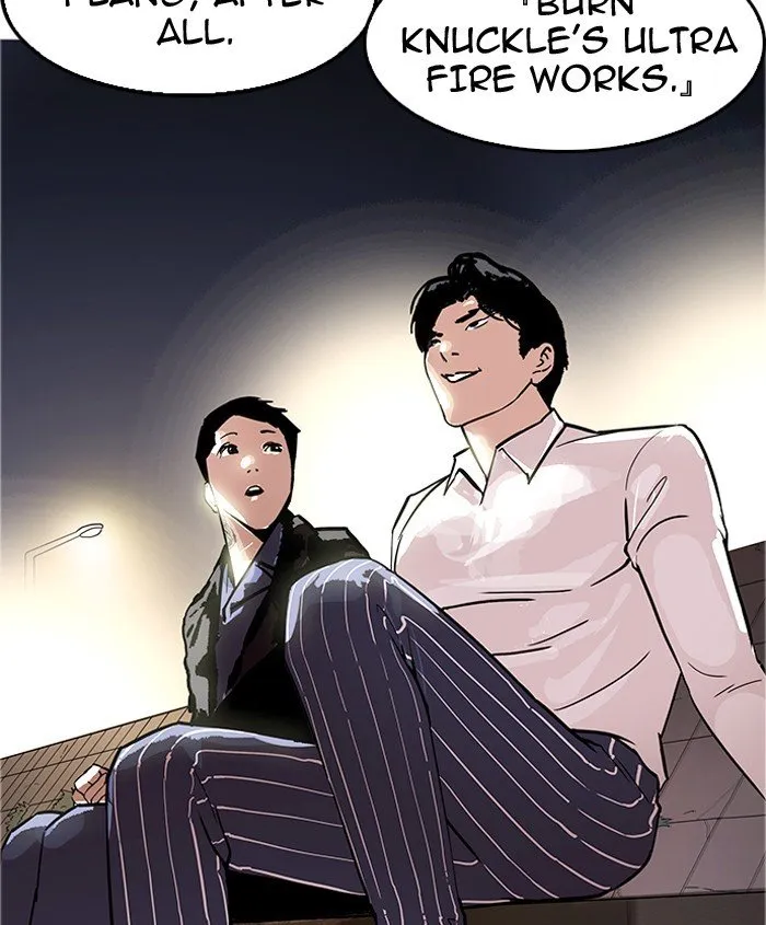 Lookism Chapter 179 Online - página 169
