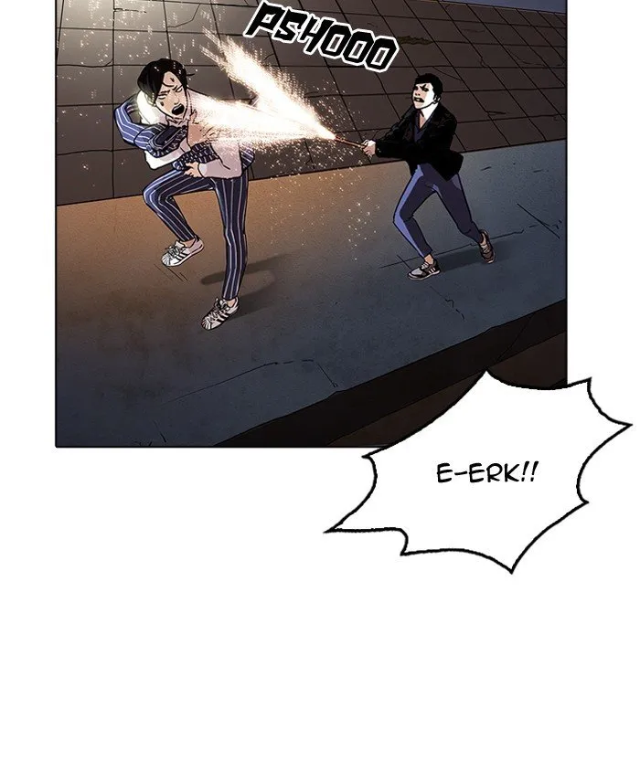 Lookism Chapter 179 Online - página 180