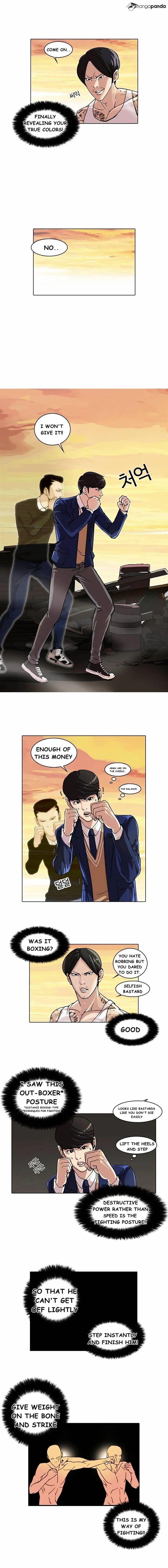 Lookism Chapter 18 Online - página 7