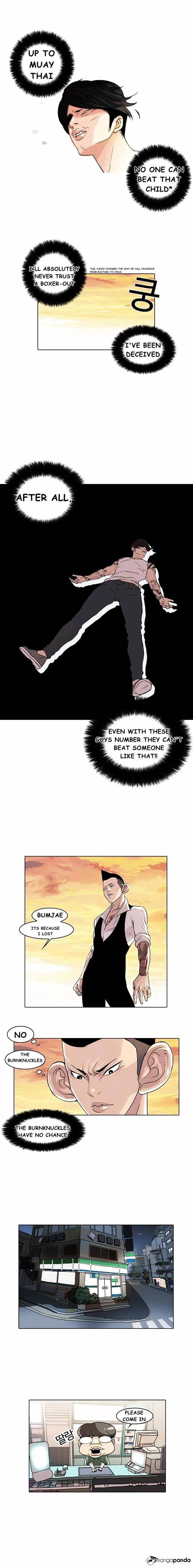 Lookism Chapter 18 Online - página 10