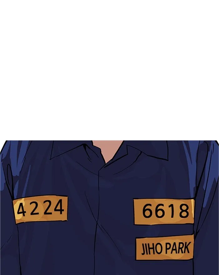 Lookism Chapter 180 Online - página 17