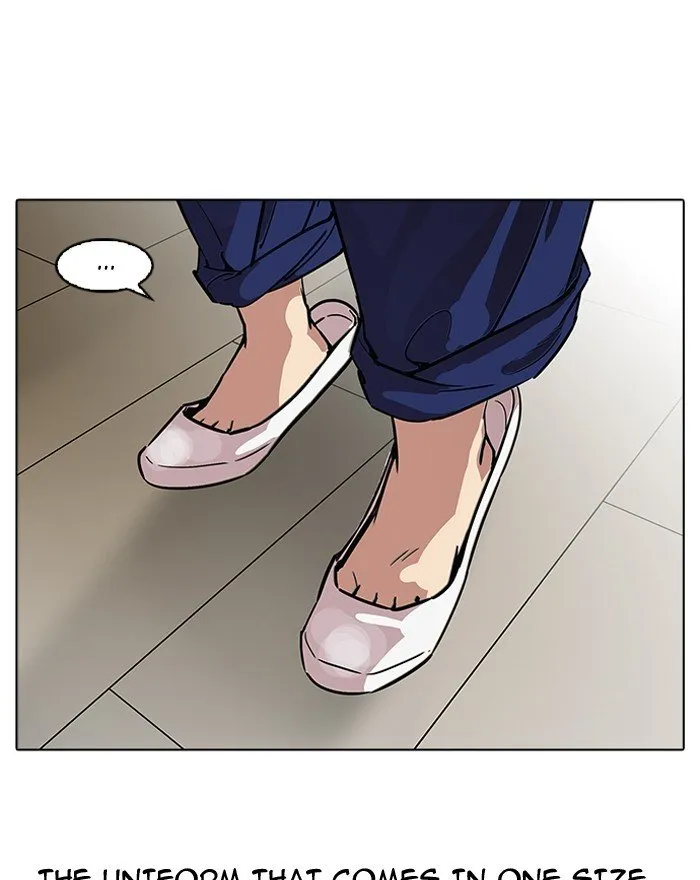 Lookism Chapter 180 Online - página 21
