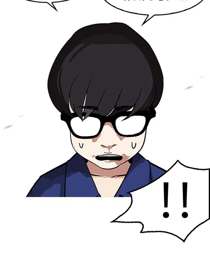 Lookism Chapter 180 Online - página 50