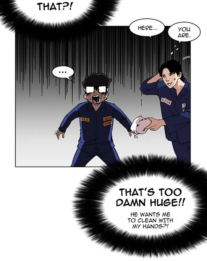 Lookism Chapter 180 Online - página 71