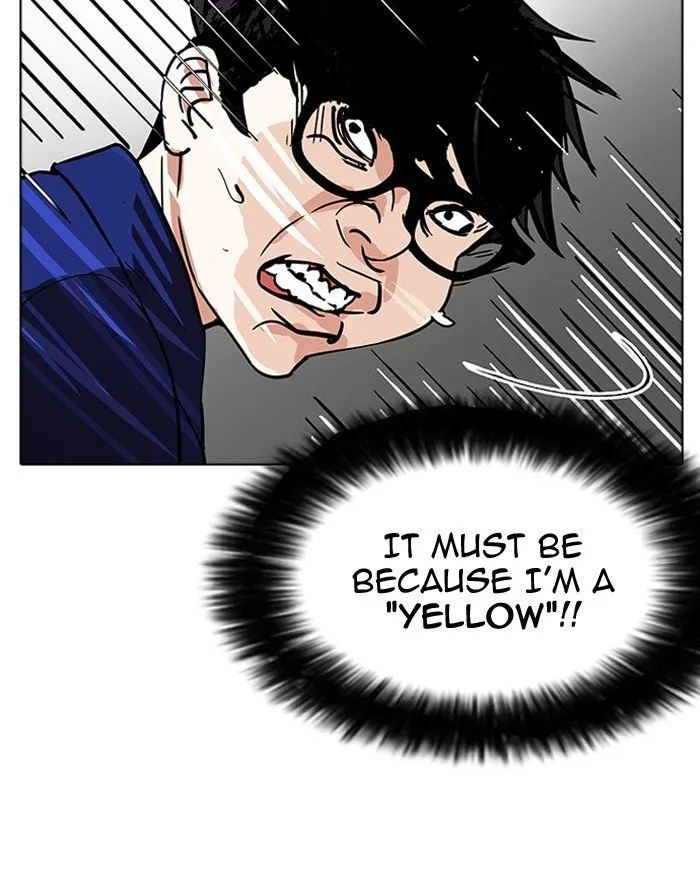 Lookism Chapter 180 Online - página 75