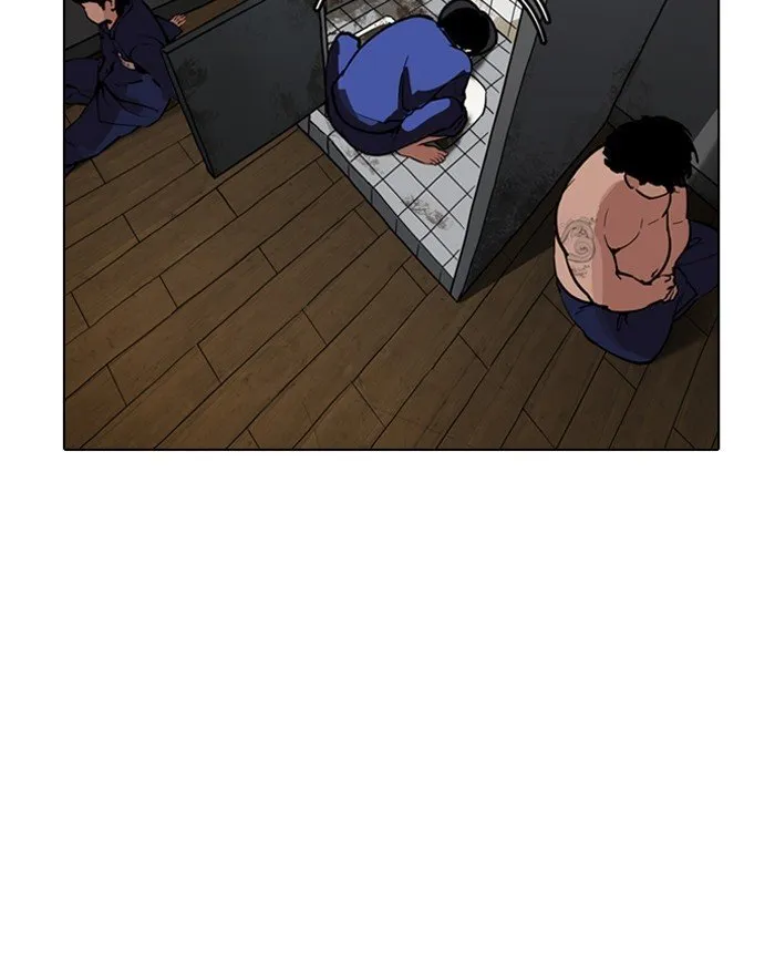 Lookism Chapter 180 Online - página 79