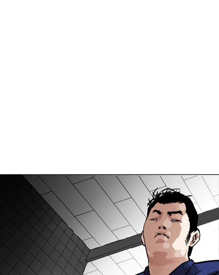 Lookism Chapter 180 Online - página 85