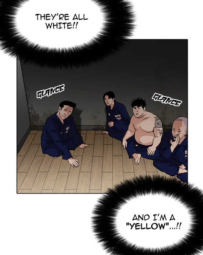 Lookism Chapter 180 Online - página 95